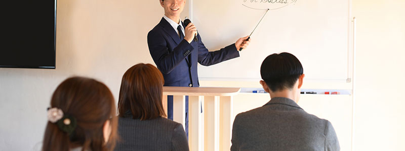 セミナーのイメージ